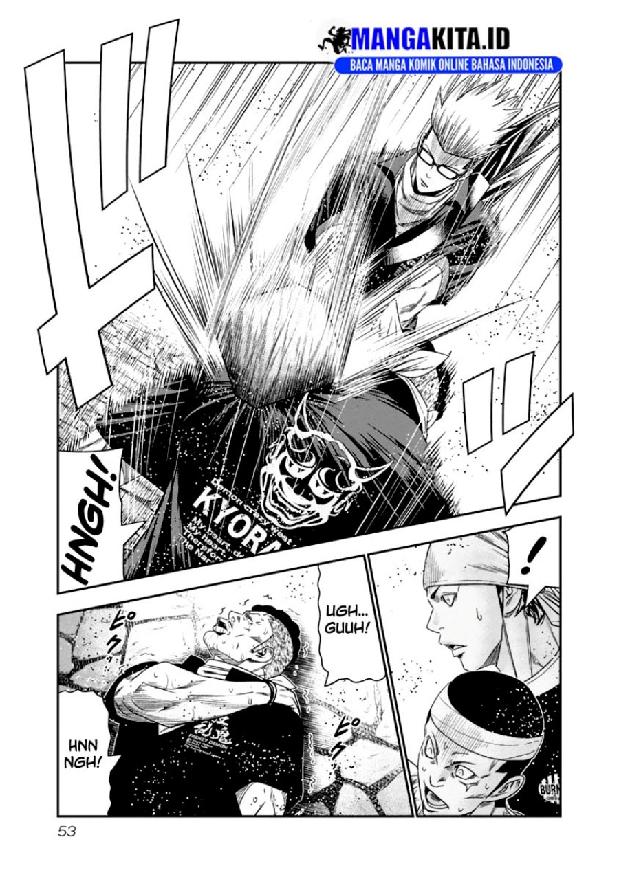 Out (Mizuta Makoto) chapter 104