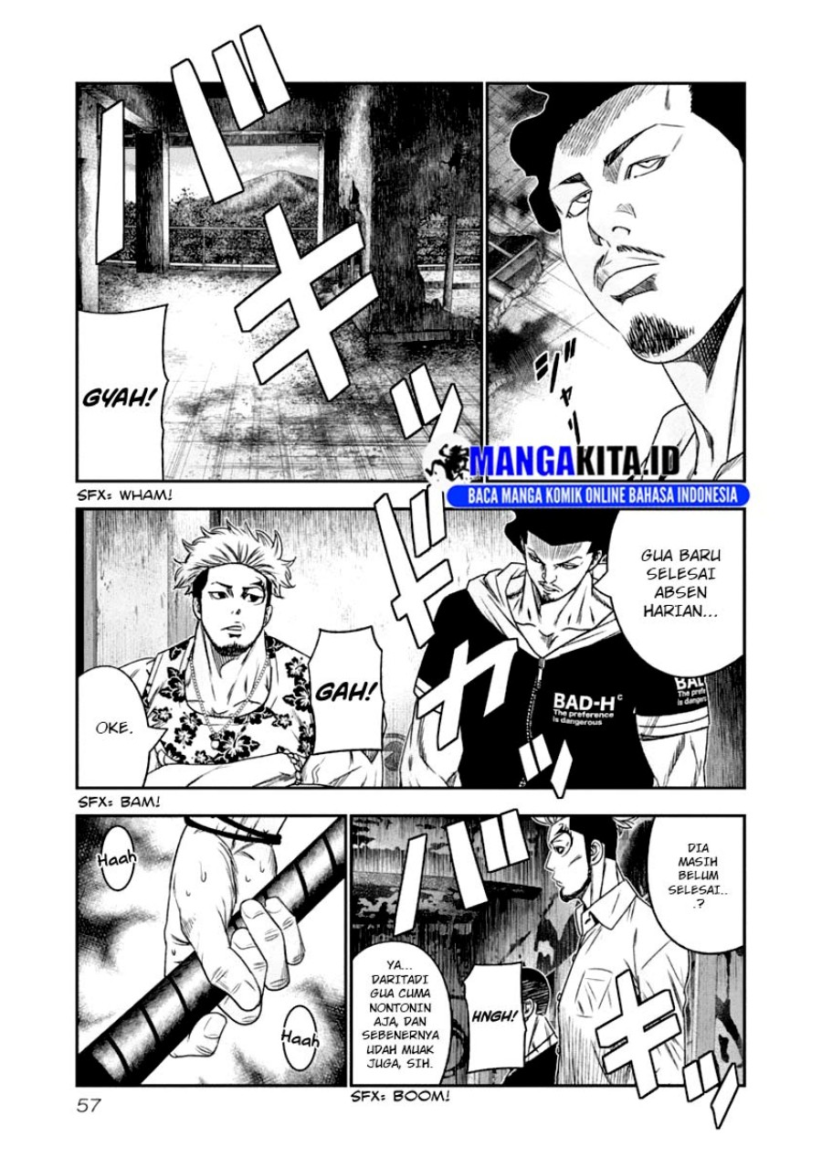 Out (Mizuta Makoto) chapter 104