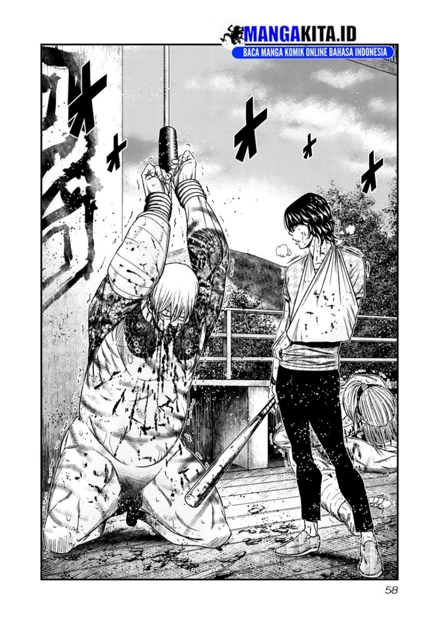 Out (Mizuta Makoto) chapter 104