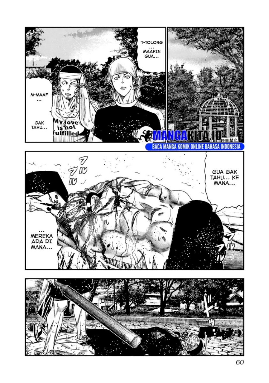 Out (Mizuta Makoto) chapter 104
