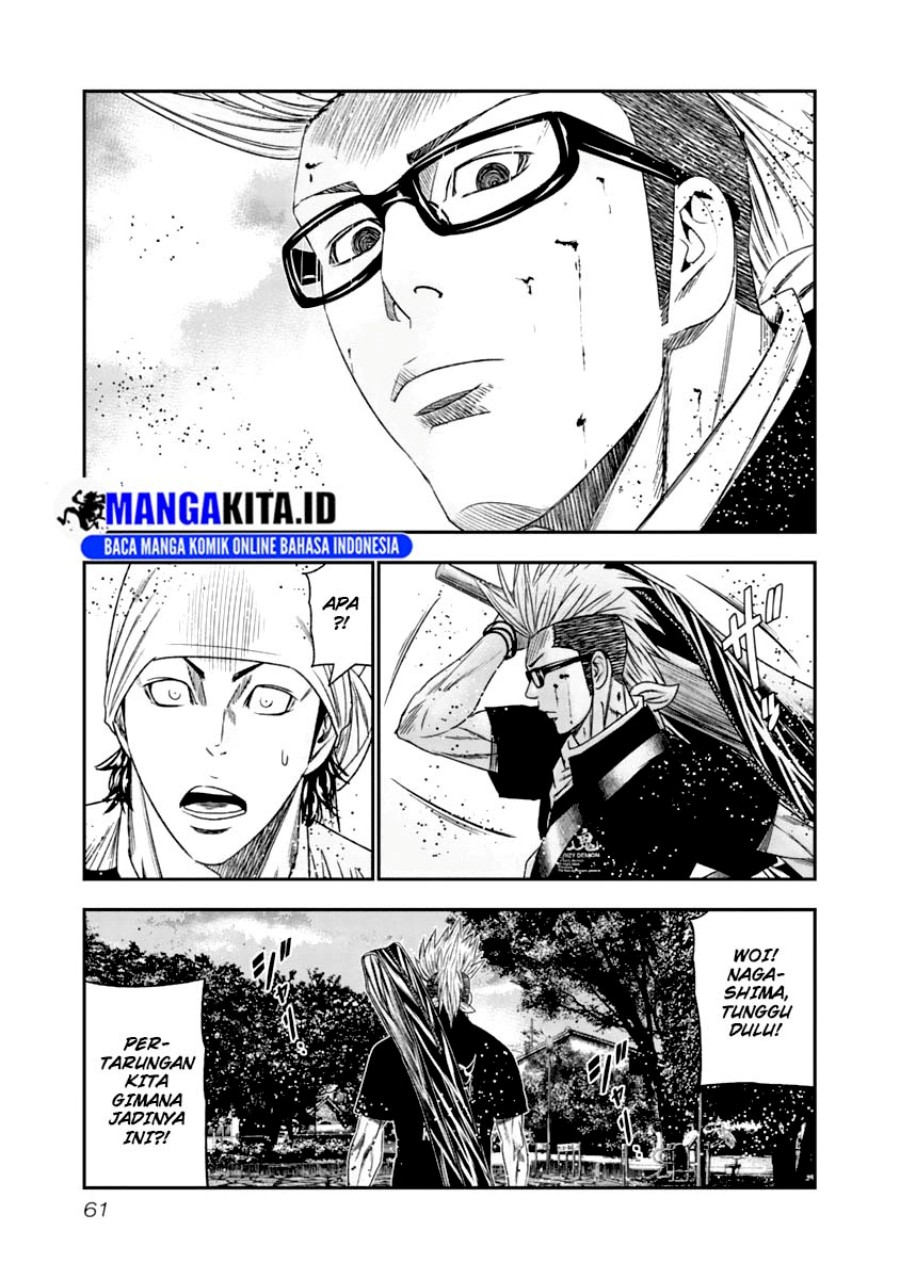 Out (Mizuta Makoto) chapter 104