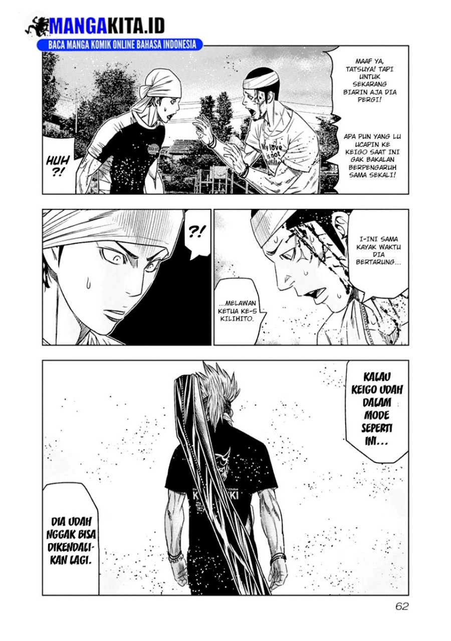 Out (Mizuta Makoto) chapter 104