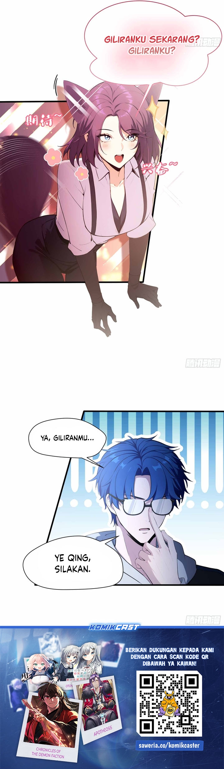 Outrageous! I Really Didn’t Want to Open a Training Class For Empresses! Chapter 03 Bahasa Indonesia