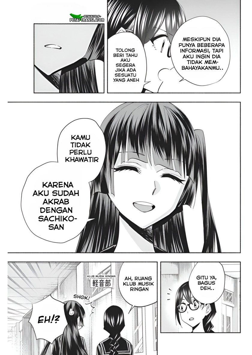 Outreijou Chapter 08 Bahasa Indonesia