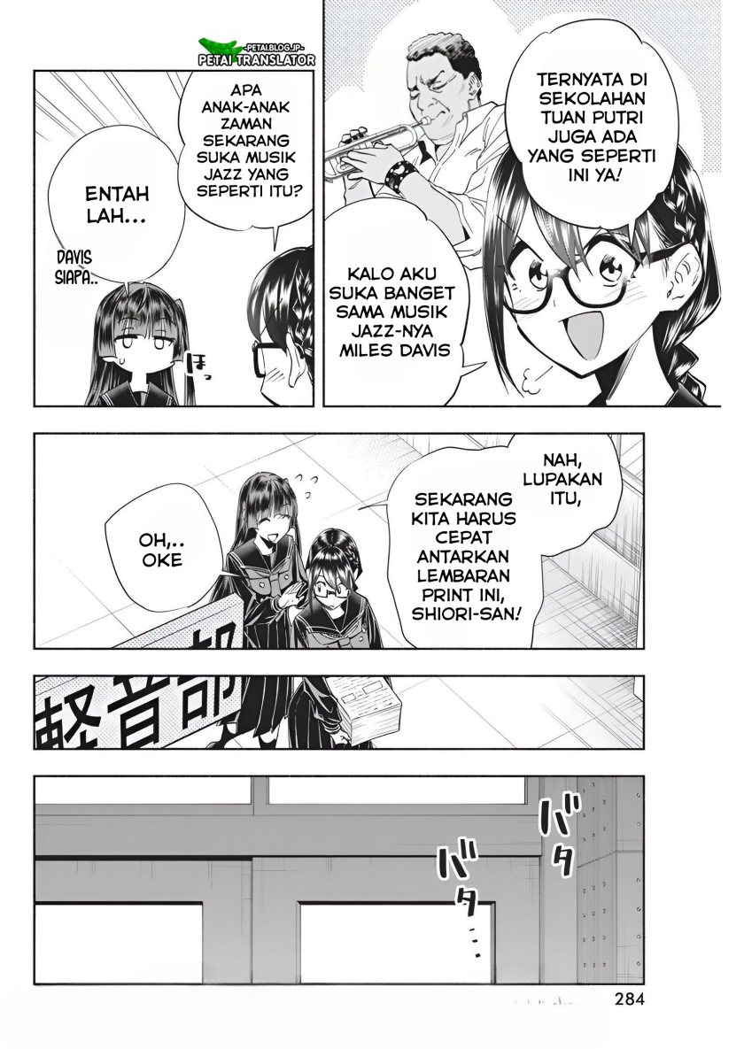 Outreijou Chapter 08 Bahasa Indonesia