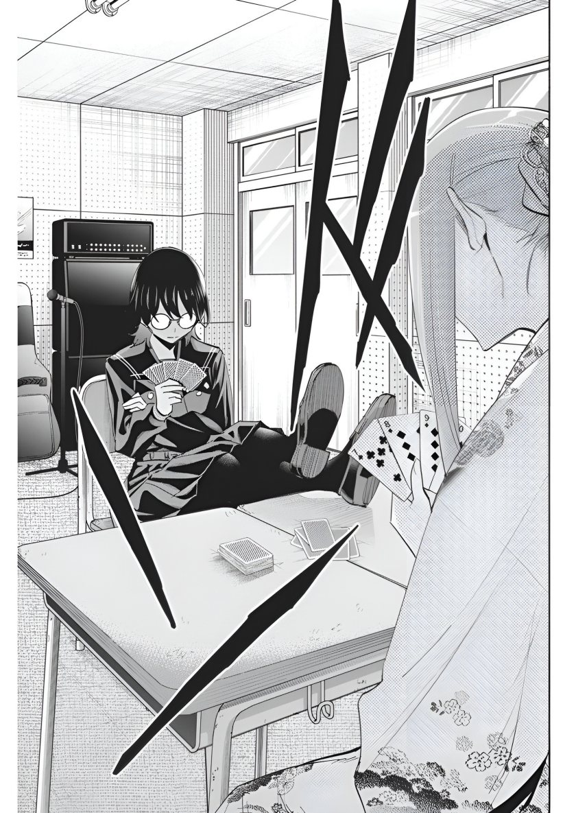 Outreijou Chapter 08 Bahasa Indonesia