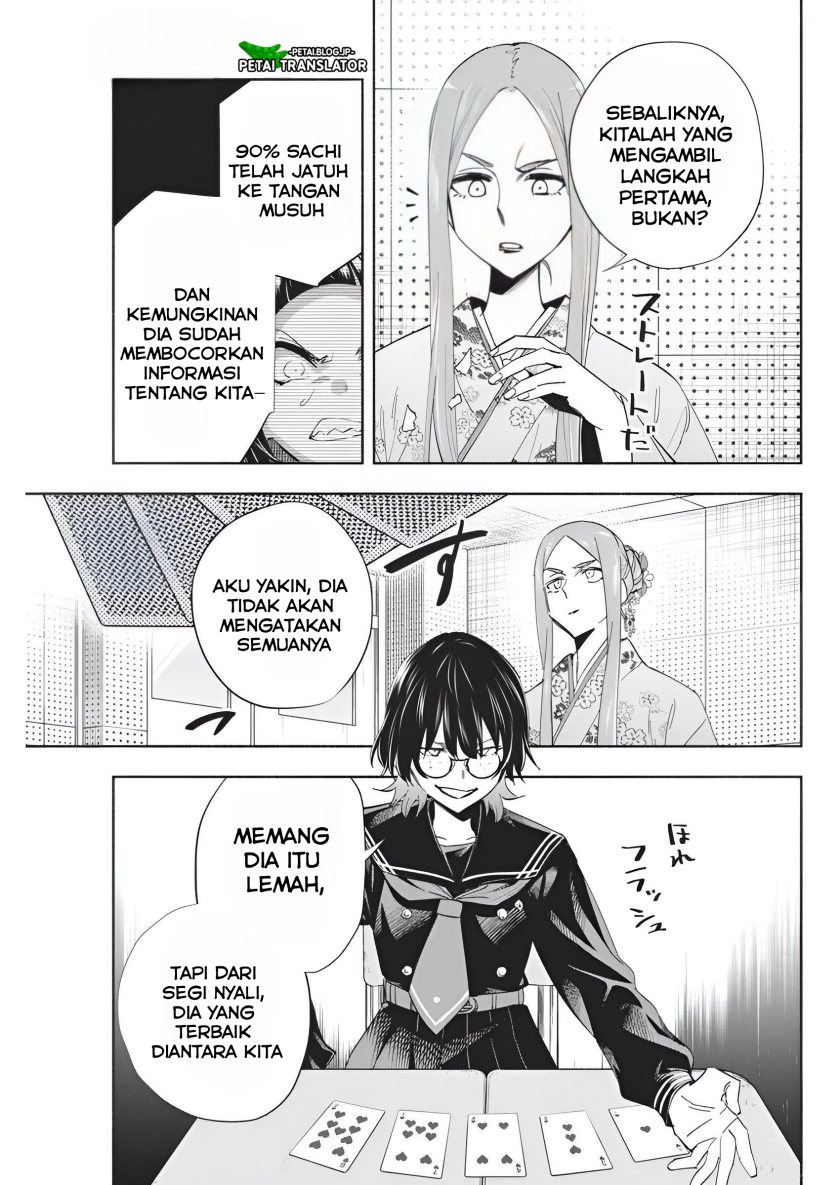 Outreijou Chapter 08 Bahasa Indonesia