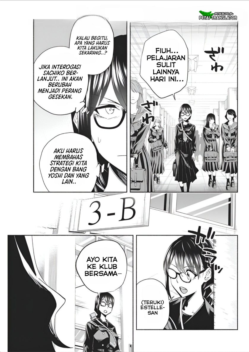 Outreijou Chapter 08 Bahasa Indonesia