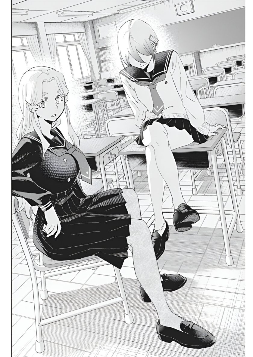 Outreijou Chapter 08 Bahasa Indonesia