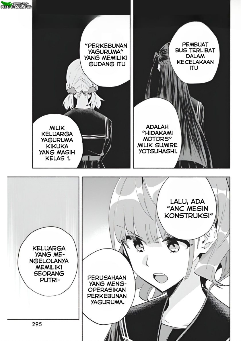 Outreijou Chapter 08 Bahasa Indonesia