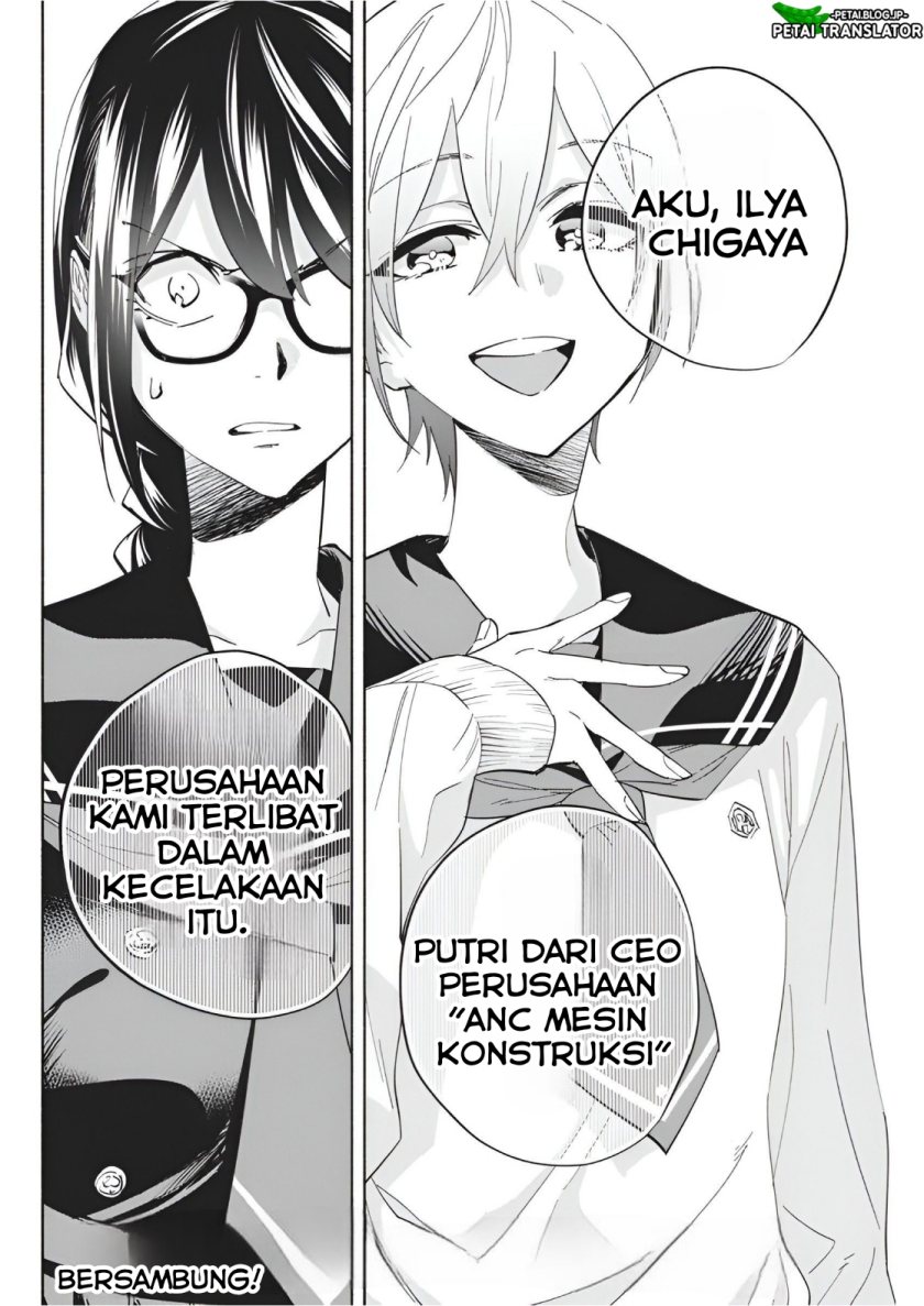 Outreijou Chapter 08 Bahasa Indonesia