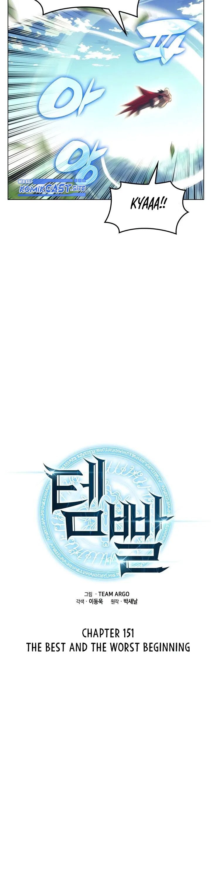 Overgeared Chapter 151 Bahasa Indonesia