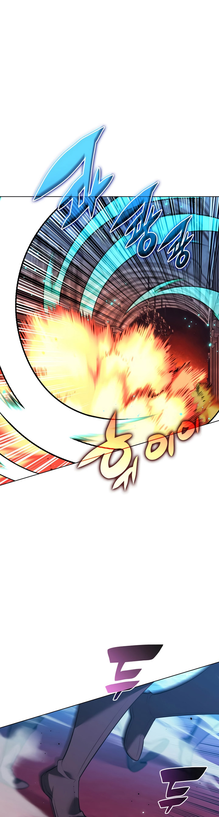 Overgeared Chapter 190 Bahasa Indonesia