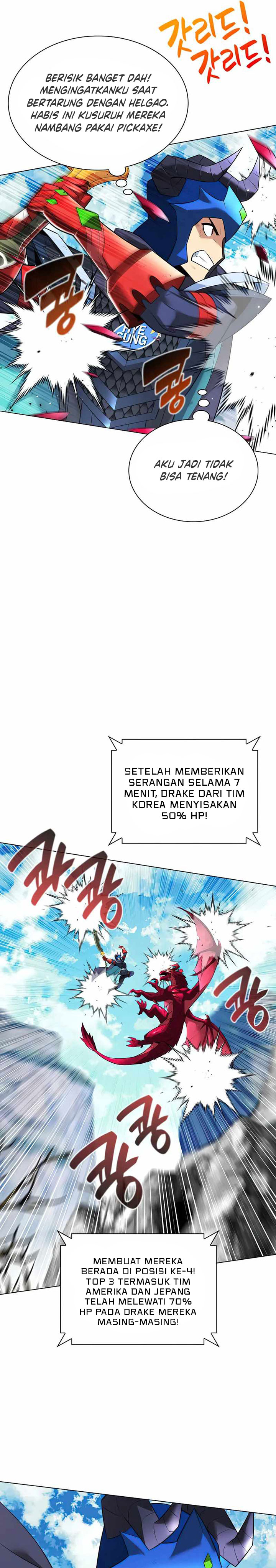 Overgeared Chapter 219 Bahasa Indonesia