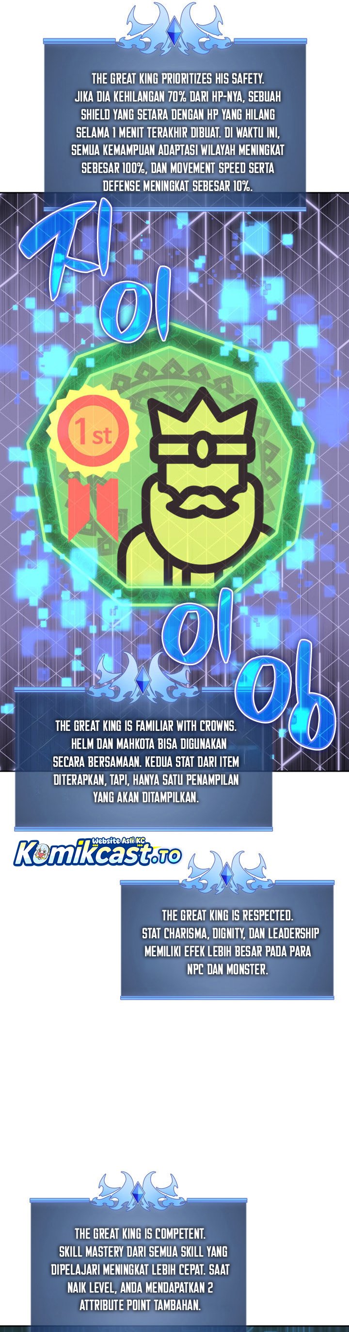 Overgeared Chapter 295 Bahasa Indonesia