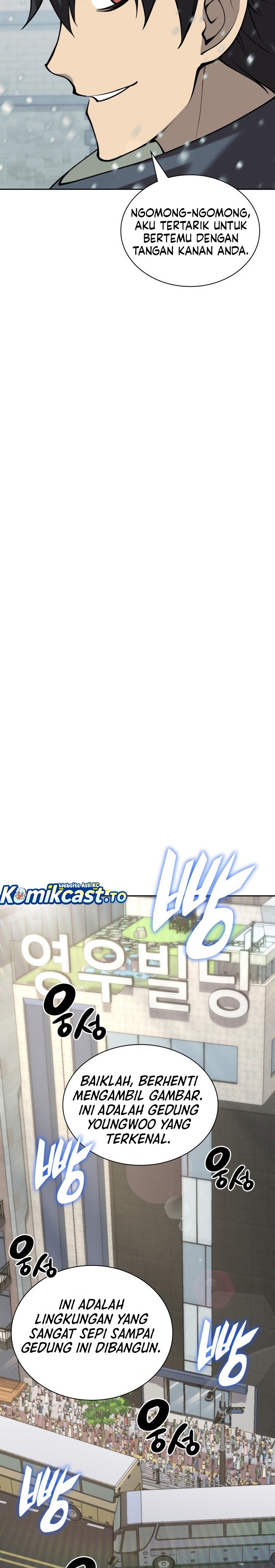 Overgeared Chapter 300 Bahasa Indonesia