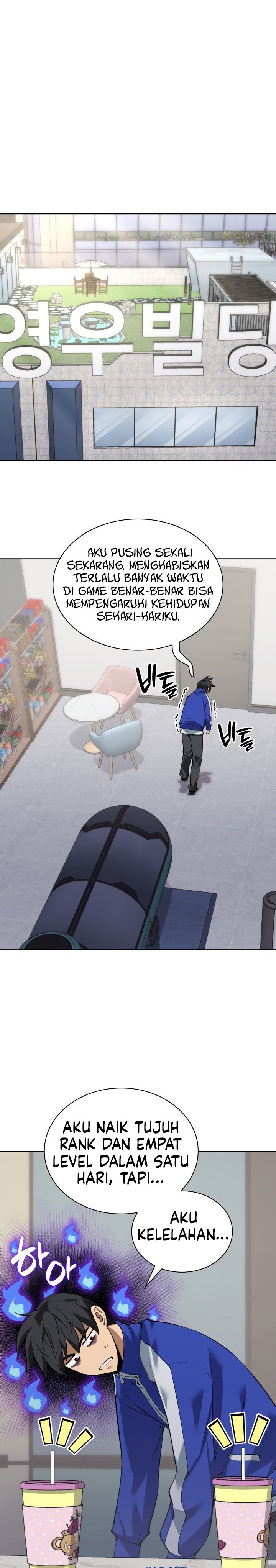 Overgeared Chapter 301 Bahasa Indonesia