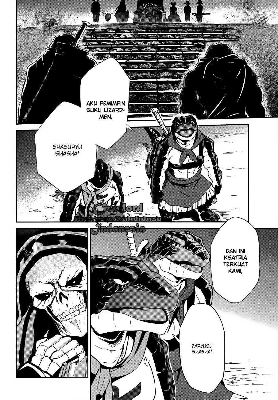 Overlord chapter 24