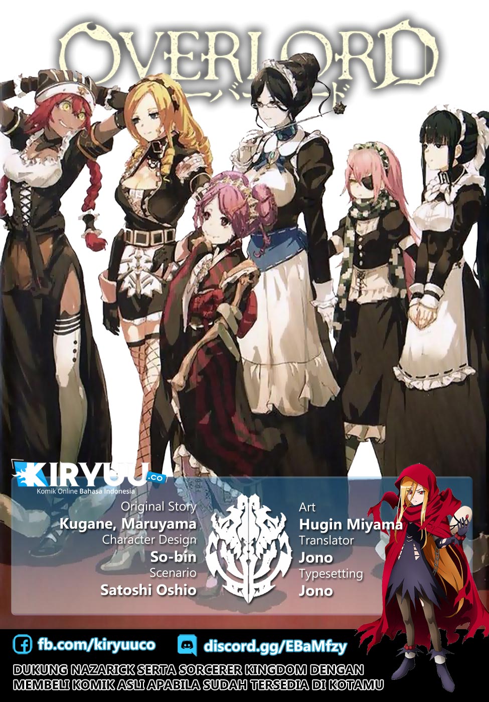Overlord Chapter 45 Bahasa Indonesia