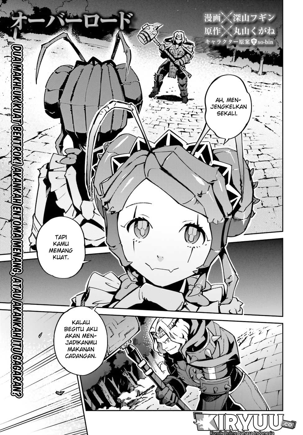 Overlord Chapter 45 Bahasa Indonesia