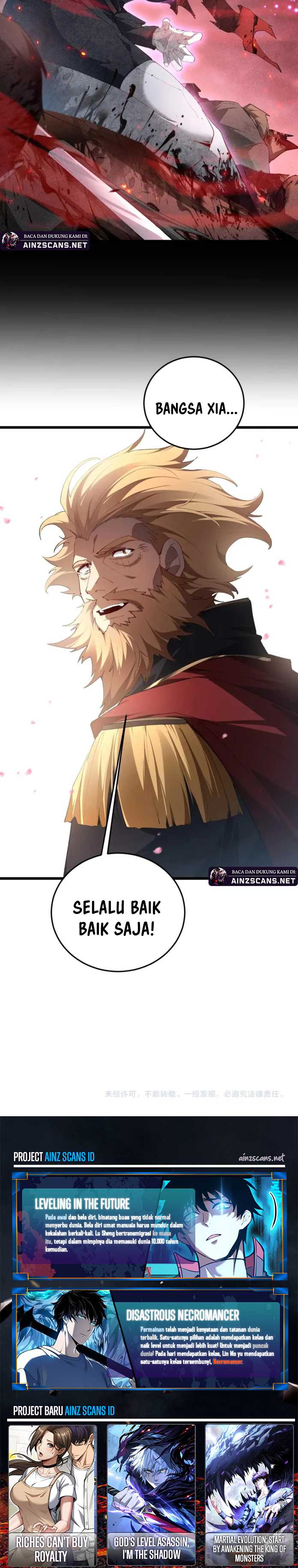 Overlord of Insects chapter 62