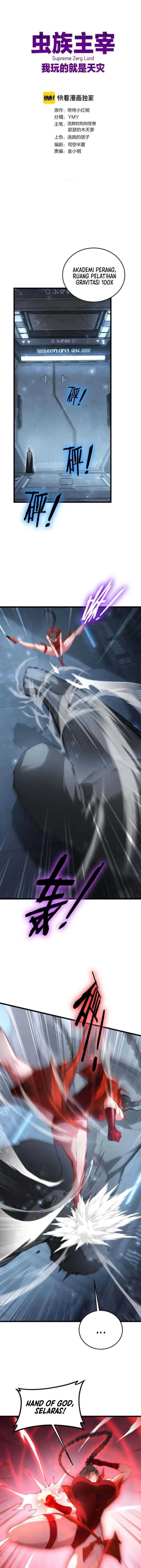 Overlord of Insects chapter 66