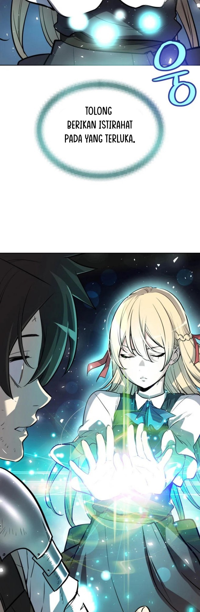 Overpowered Sword chapter 15