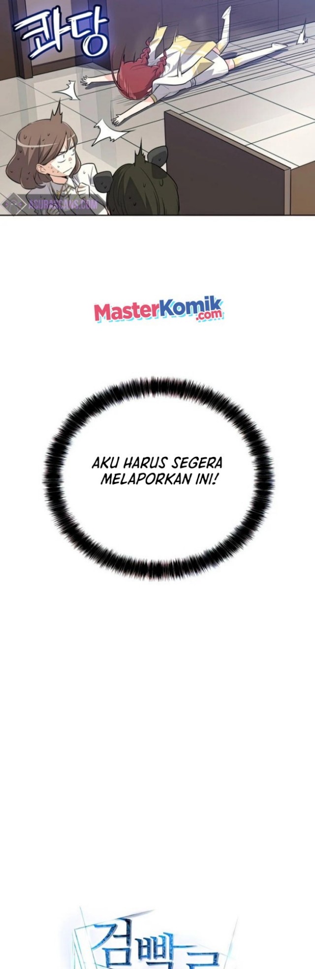 Overpowered Sword Chapter 22 Bahasa Indonesia