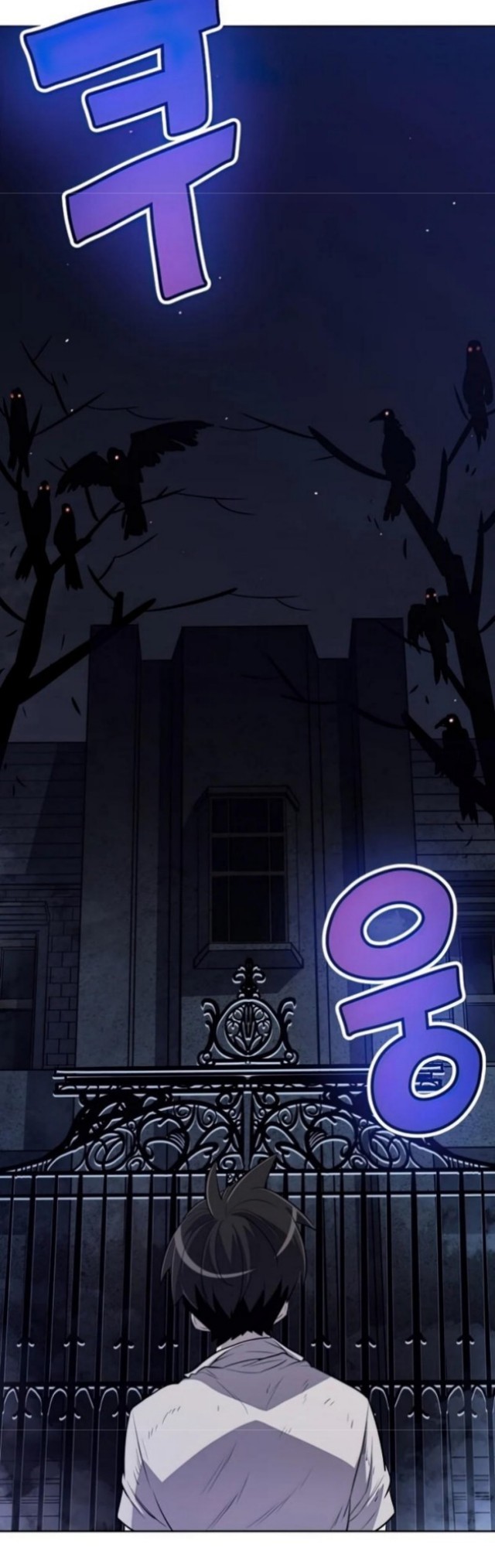 Overpowered Sword Chapter 22 Bahasa Indonesia