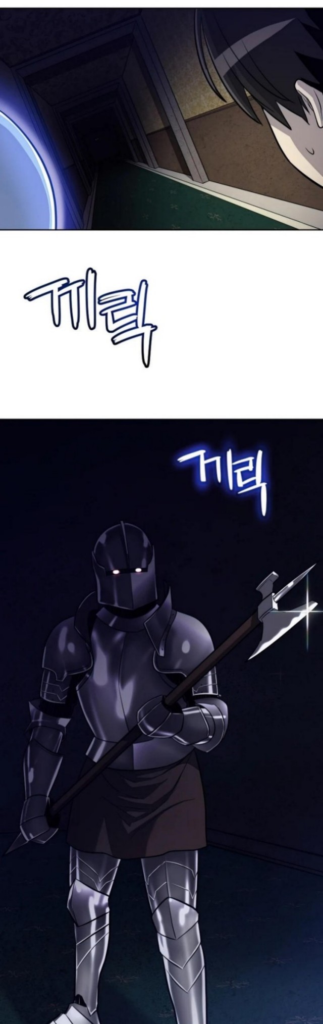 Overpowered Sword Chapter 22 Bahasa Indonesia