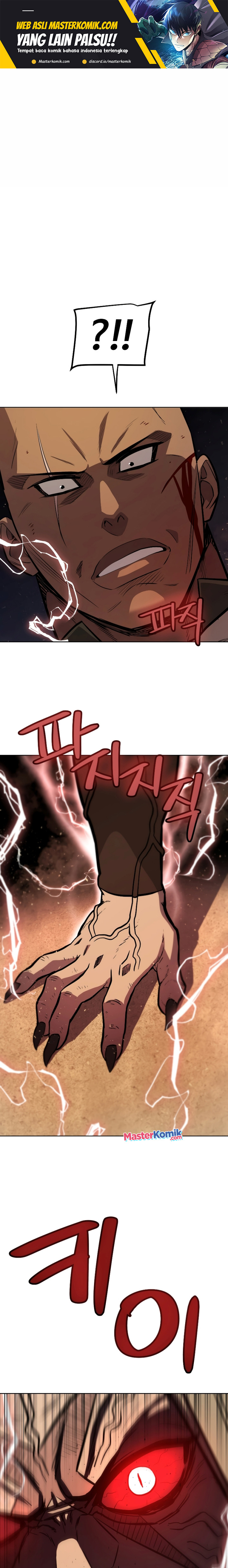 Overpowered Sword chapter 66