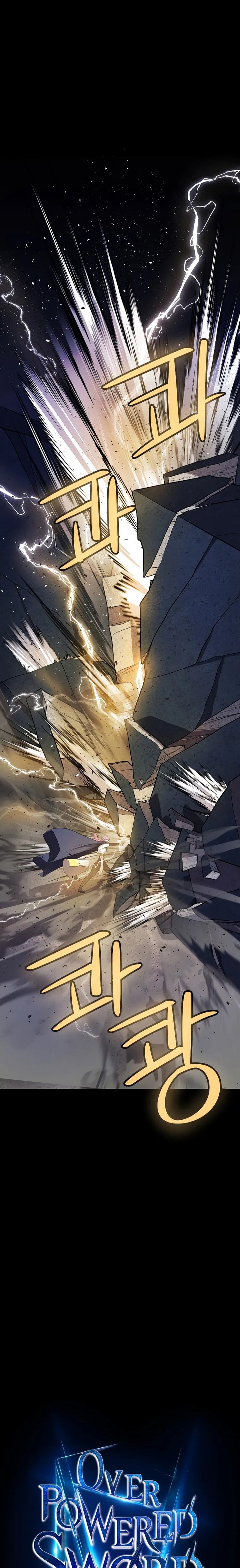 Overpowered Sword Chapter 74 Bahasa Indonesia