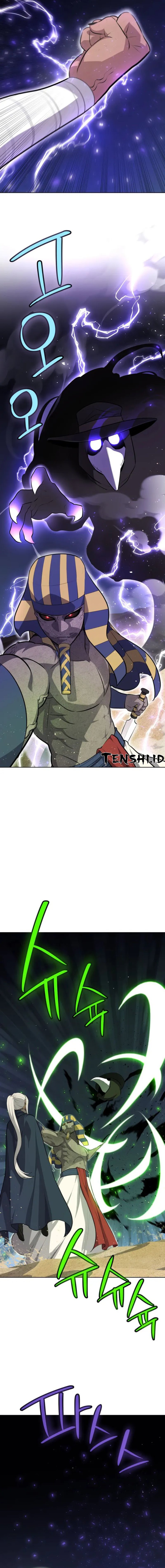 Overpowered Sword chapter 143