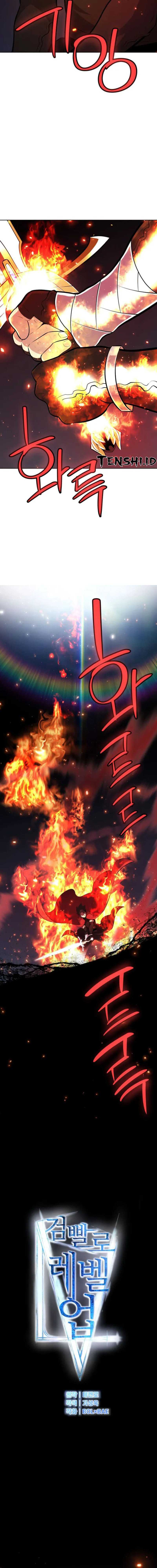 Overpowered Sword chapter 144