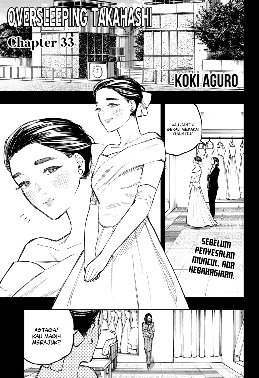 Oversleeping Takahashi Chapter 33 Bahasa Indonesia