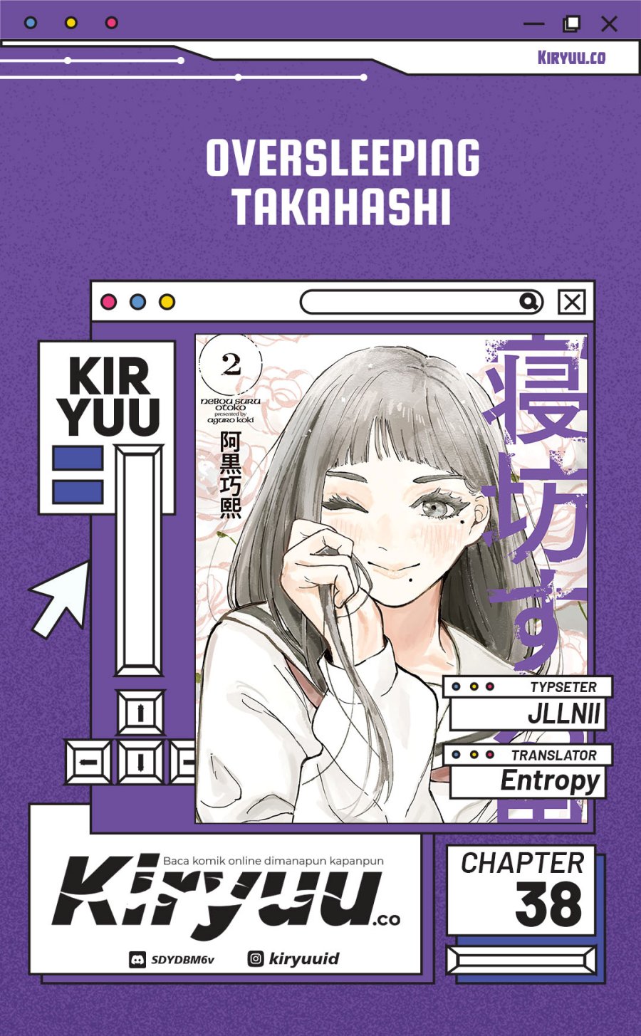 Oversleeping Takahashi chapter 38