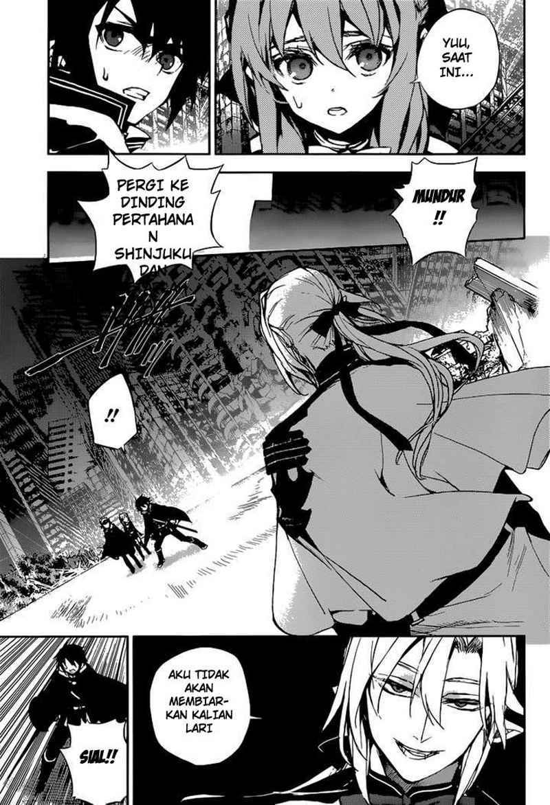 Owari no Seraph chapter 13