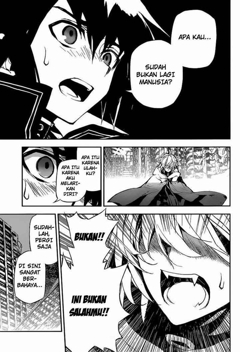 Owari no Seraph chapter 13