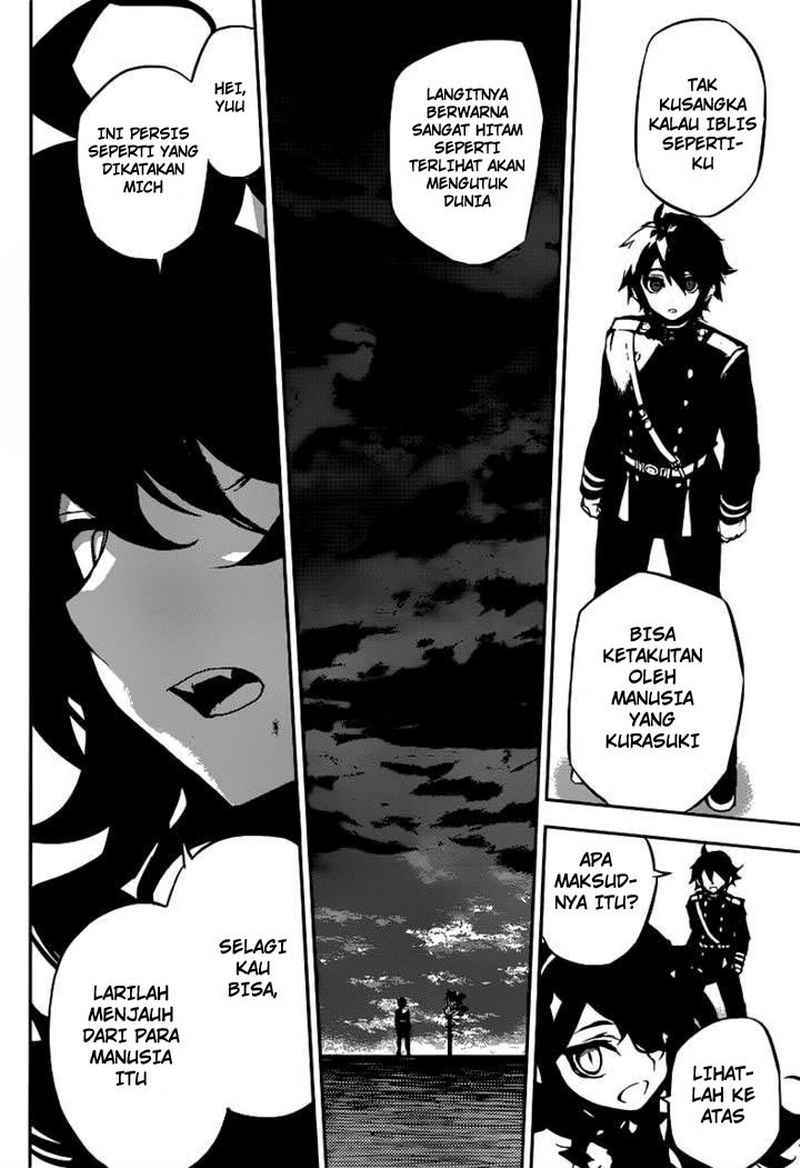 Owari no Seraph chapter 13