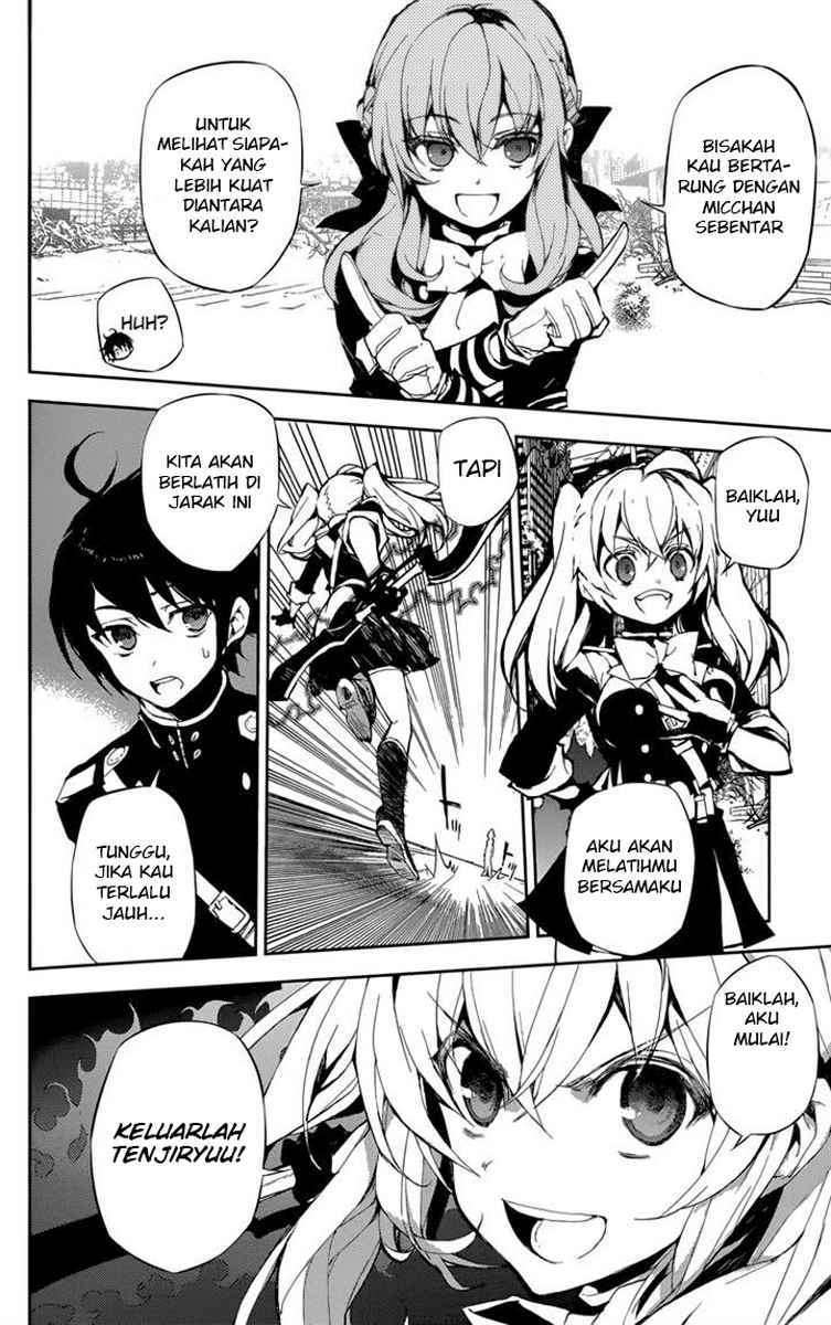 Owari no Seraph chapter 19
