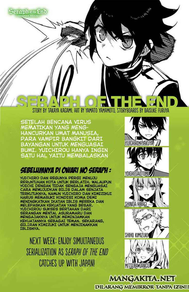 Owari no Seraph Chapter 21