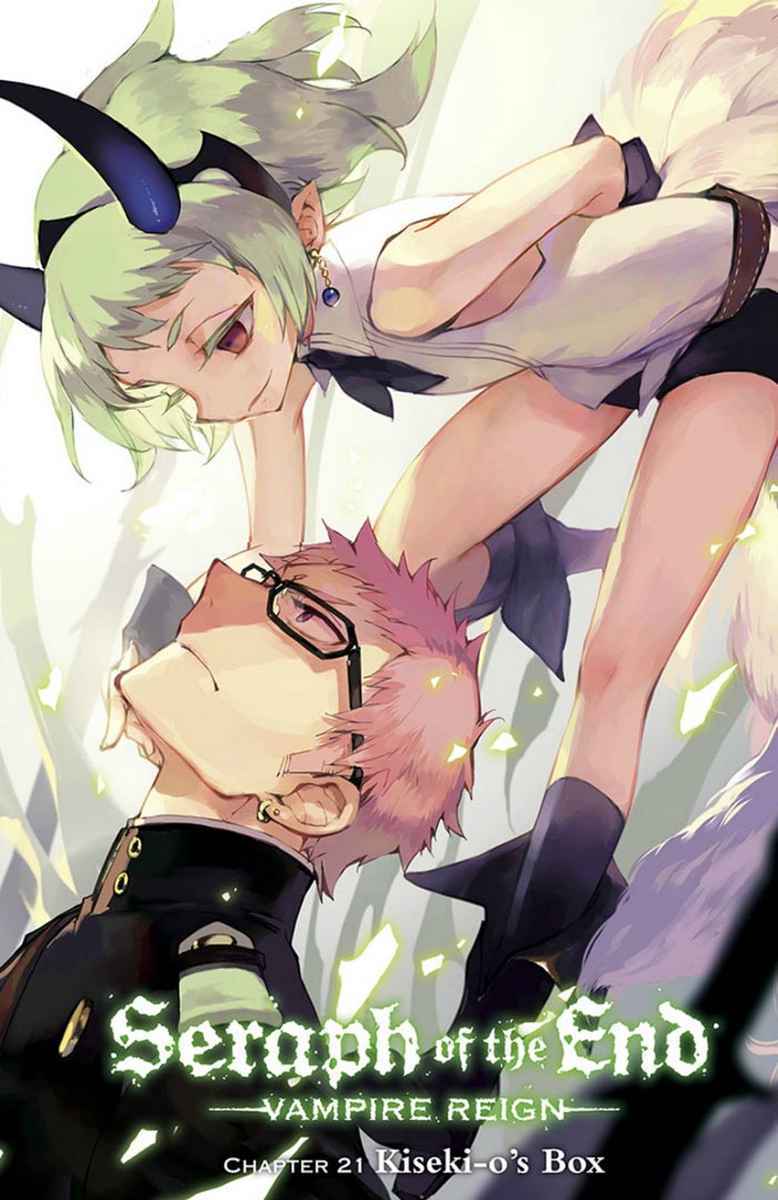 Owari no Seraph Chapter 21