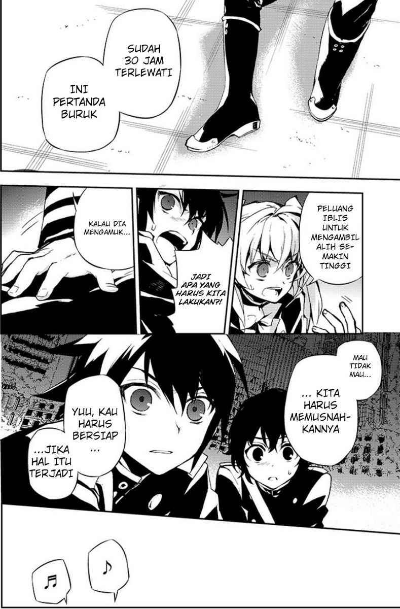 Owari no Seraph Chapter 21