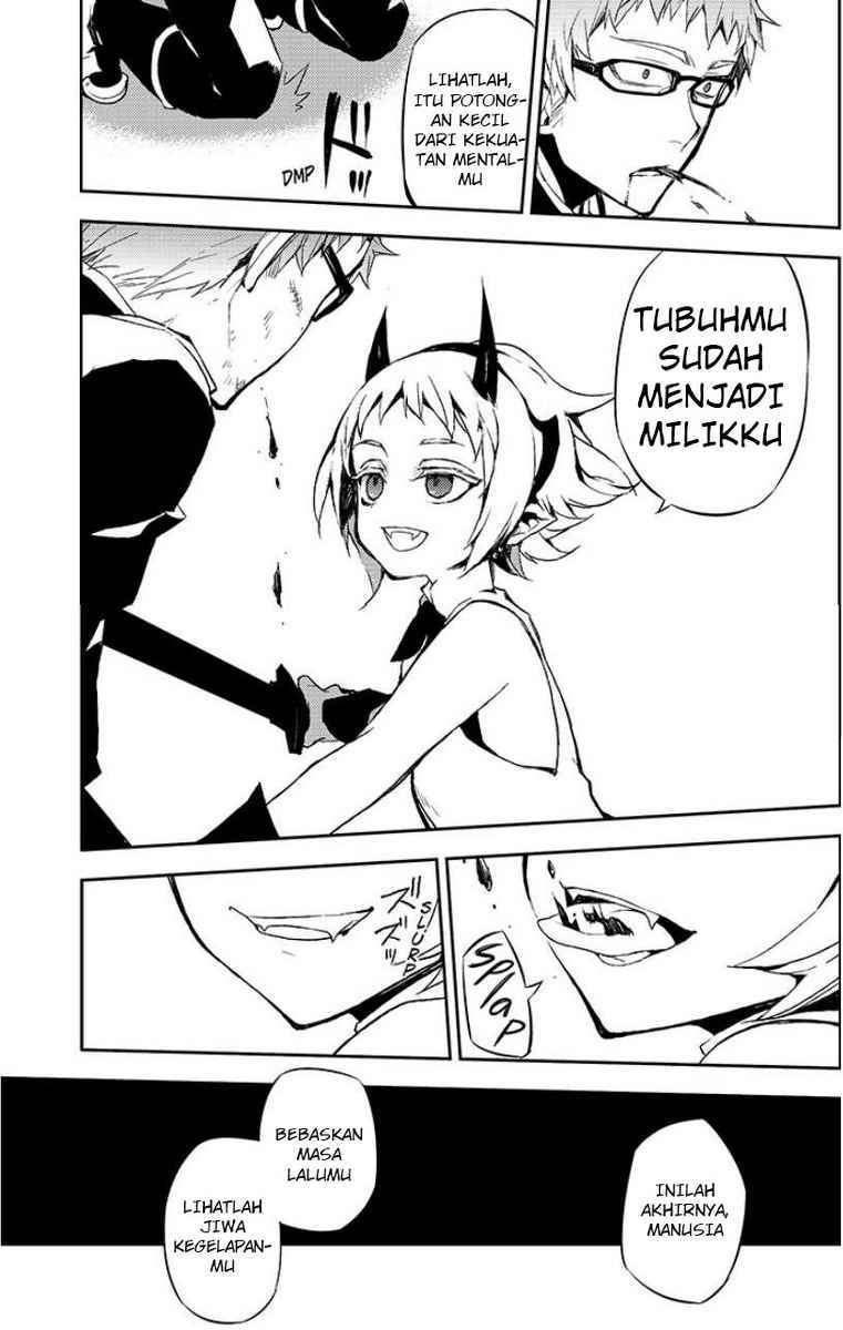 Owari no Seraph Chapter 21