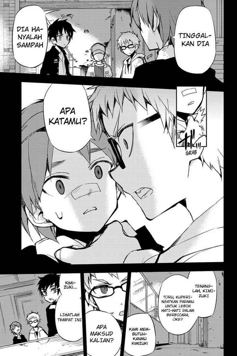 Owari no Seraph Chapter 21