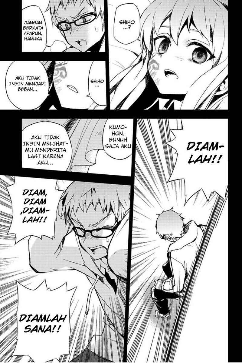 Owari no Seraph Chapter 21