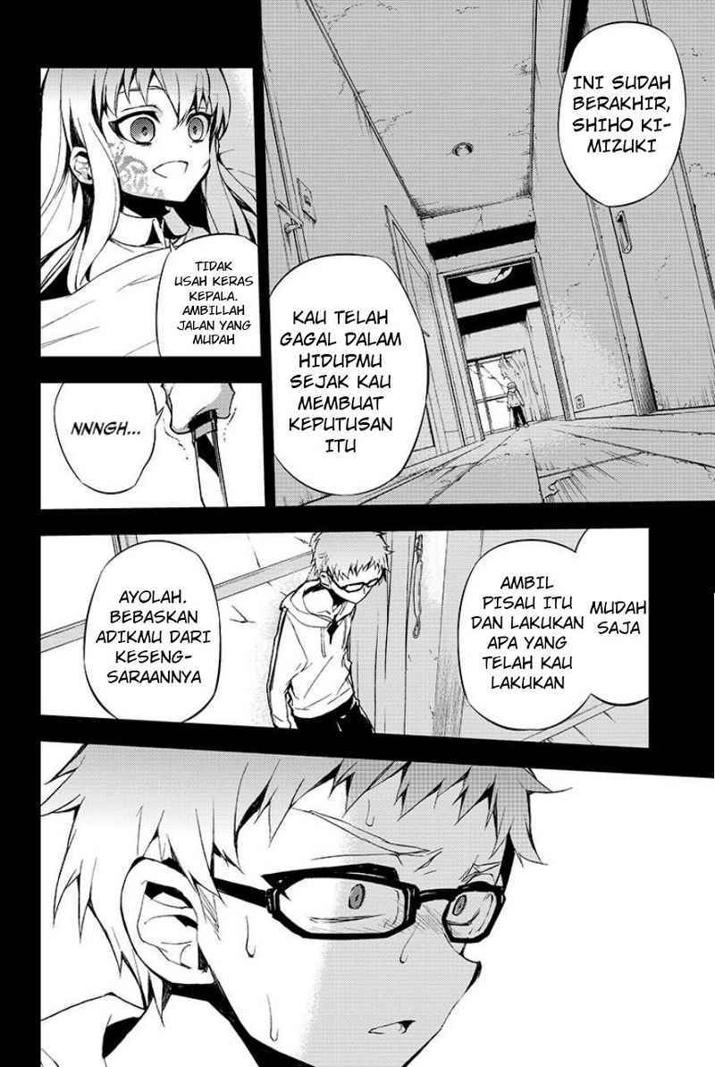 Owari no Seraph Chapter 21