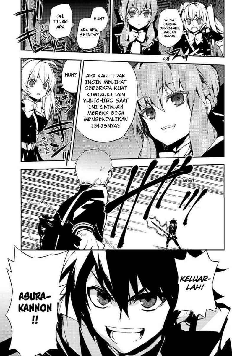 Owari no Seraph Chapter 21