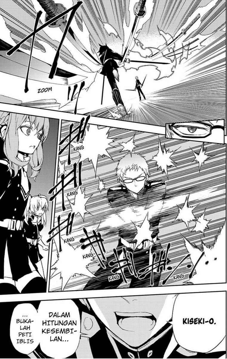 Owari no Seraph Chapter 21