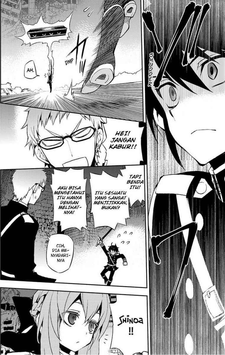Owari no Seraph Chapter 21